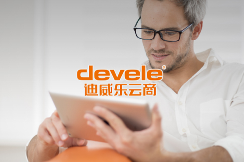 兴义建站-迪威乐云商